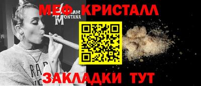 кокаин перу Лесосибирск