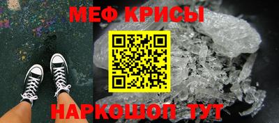 кокаин перу Лесосибирск