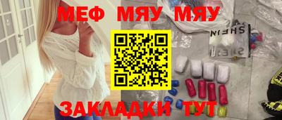 MDMA Premium VHQ Ливны