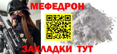 кокс Ликино-Дулёво