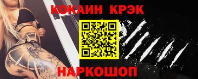 MDMA Premium VHQ Ливны