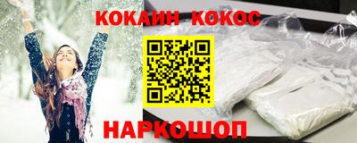 MDMA Premium VHQ Ливны