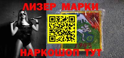 кокс Ликино-Дулёво
