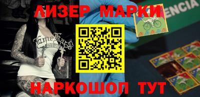 MDMA Premium VHQ Ливны