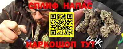 MDMA Premium VHQ Ливны