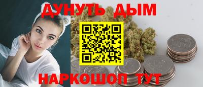 MDMA Premium VHQ Ливны