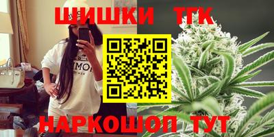 MDMA Premium VHQ Ливны