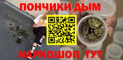 MDMA Premium VHQ Ливны