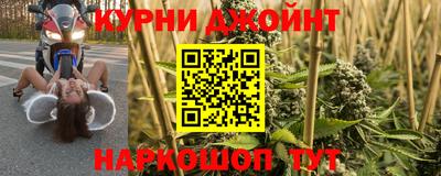 кокс Ликино-Дулёво