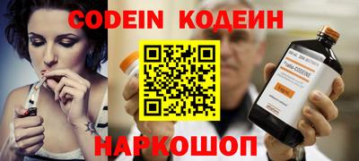 кокс Ликино-Дулёво