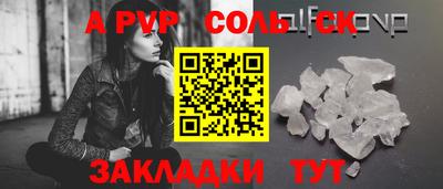 MDMA Premium VHQ Ливны