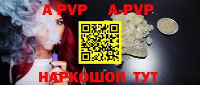 MDMA Premium VHQ Ливны