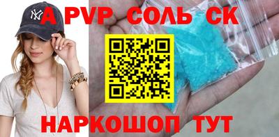 кокс Ликино-Дулёво