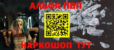 кокс Ликино-Дулёво
