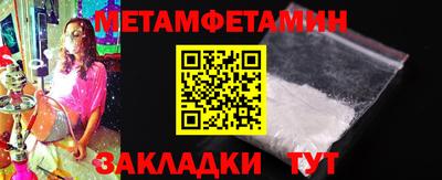 кокс Ликино-Дулёво