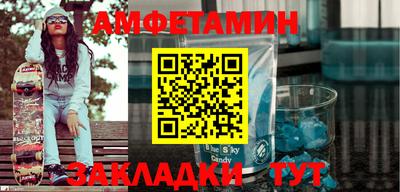 кокаин перу Лесосибирск