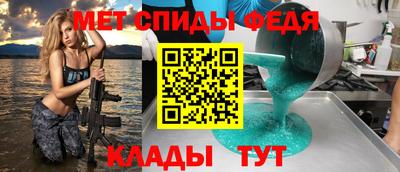 кокаин перу Лесосибирск