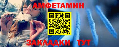 кокаин перу Лесосибирск