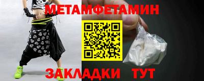 MDMA Premium VHQ Ливны