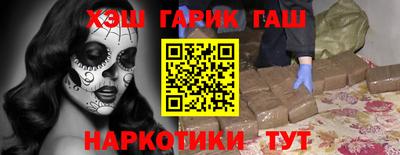 MDMA Premium VHQ Ливны