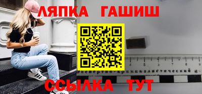 кокс Ликино-Дулёво