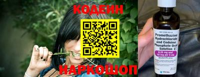 MDMA Premium VHQ Ливны