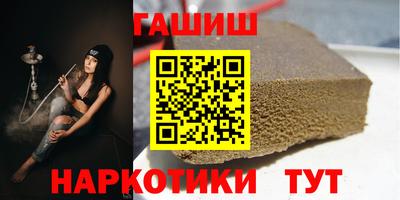 кокаин перу Лесосибирск