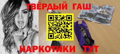 MDMA Premium VHQ Ливны