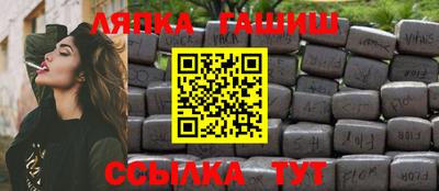 кокаин перу Лесосибирск
