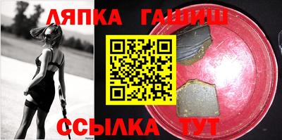 MDMA Premium VHQ Ливны