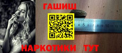 кокс Ликино-Дулёво