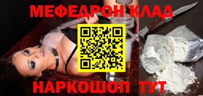 MDMA Premium VHQ Ливны
