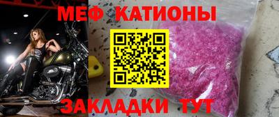 кокс Ликино-Дулёво
