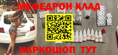 MDMA Premium VHQ Ливны
