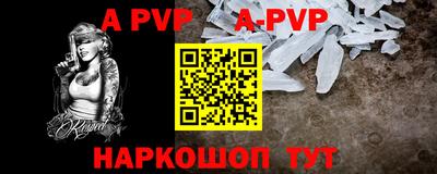 кокаин перу Лесосибирск
