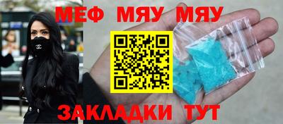 кокаин перу Лесосибирск