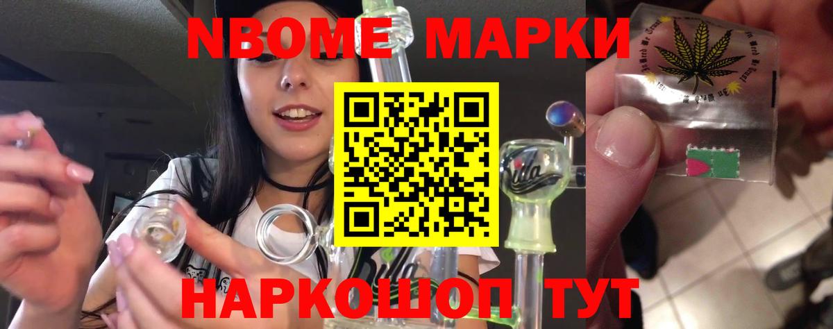 Лсд 25 экстази ecstasy  Лсд 25 экстази кислота  Вход с VPN  Дмитров 
